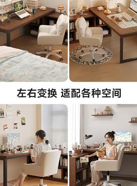 三转角电脑桌卧室家用DIJ台式书书架一体桌双人电竞梦拐桌角办公