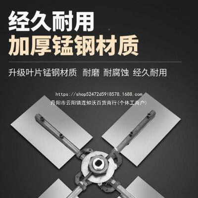 混凝土光机电动抹GOT平抹收光机混泥地面水泥路地坪磨光机抹面墙