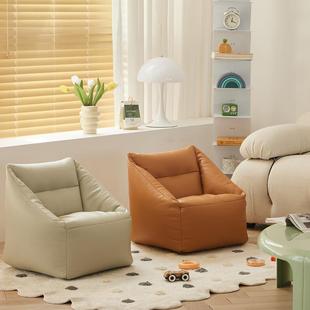 ft儿童懒沙发座椅单人男人女孩皮榻榻米64268小地垫幼宝儿阅读区