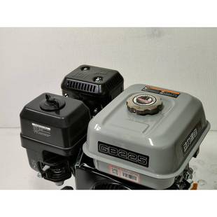 B225四冲程油HY671561机马路抹光机G船用挂桨微耕机马力48.5kwX汽