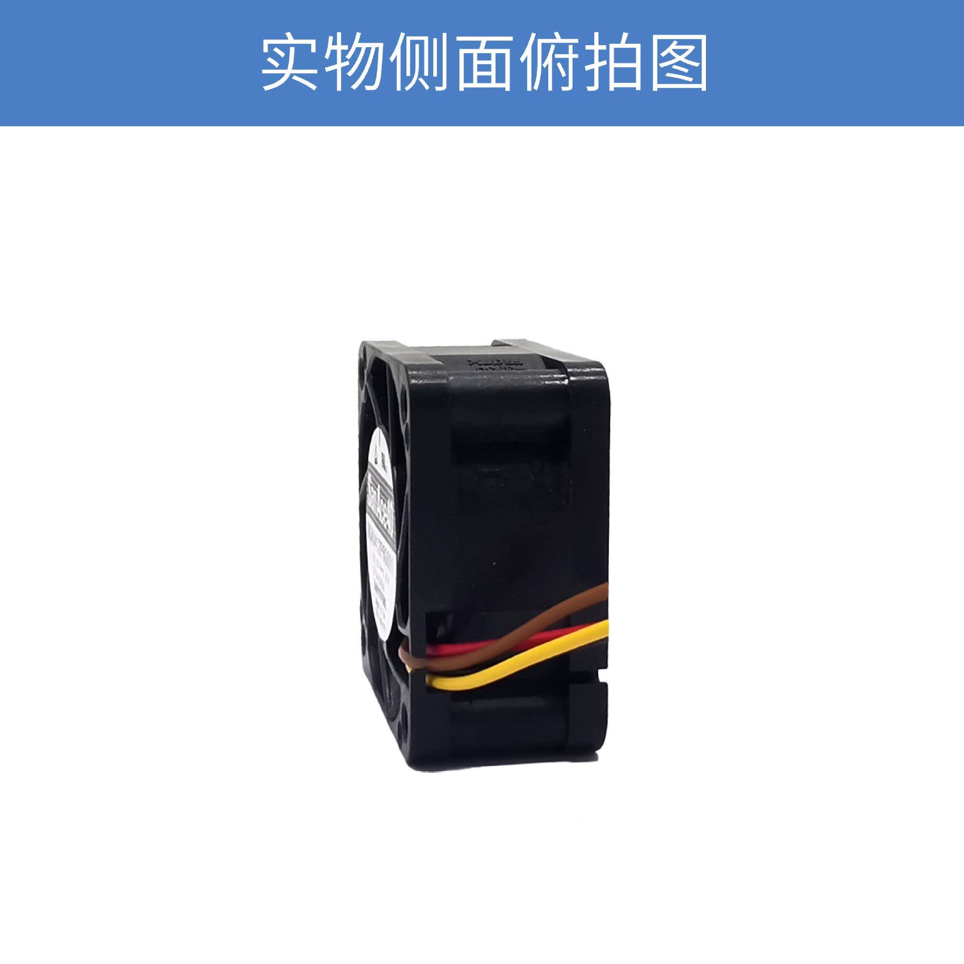 QYISanAc山洋40220轴流扇9GA0412P6G风001低功耗e低噪音1V散热风