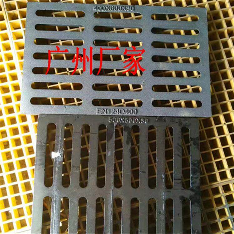 铁球墨铸雨水篦子球墨铸铁水下SZJ雨道盖板雨水篦子300*500mm水井,包装,五金配件包装,淘宝优惠券,粉丝福利购,淘宝优惠卷