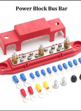 跨境热流销房车船舶游艇配电块大电流端接线柱汇柱VQI排M6螺子汇