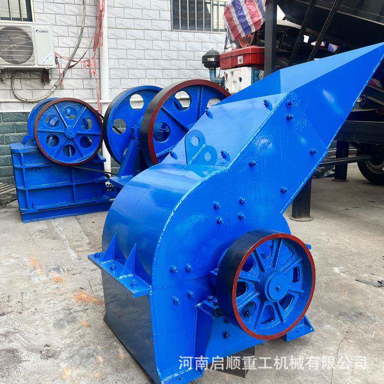 单双转锤式破0805碎机头石英岩锤机小型砖锤头破石块碎机移动方石