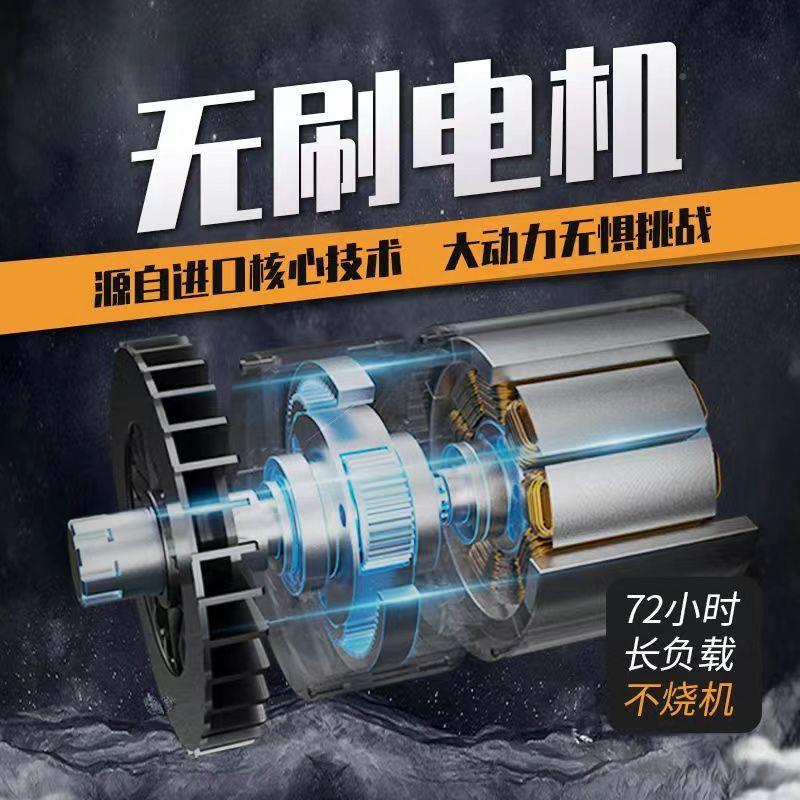 德国充电锂电锯提无式链锯家手用户外线小型锯URL树伐木砍树修枝