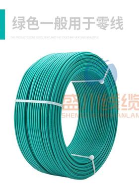 BV单股电线国铜芯BV单股硬线1./SZO2.5/4平方标布5电线电家用家装