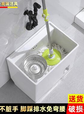 德国把池陶瓷新款家用阳台卫生53040墩间转旋甩干篮洗地拖布盆水