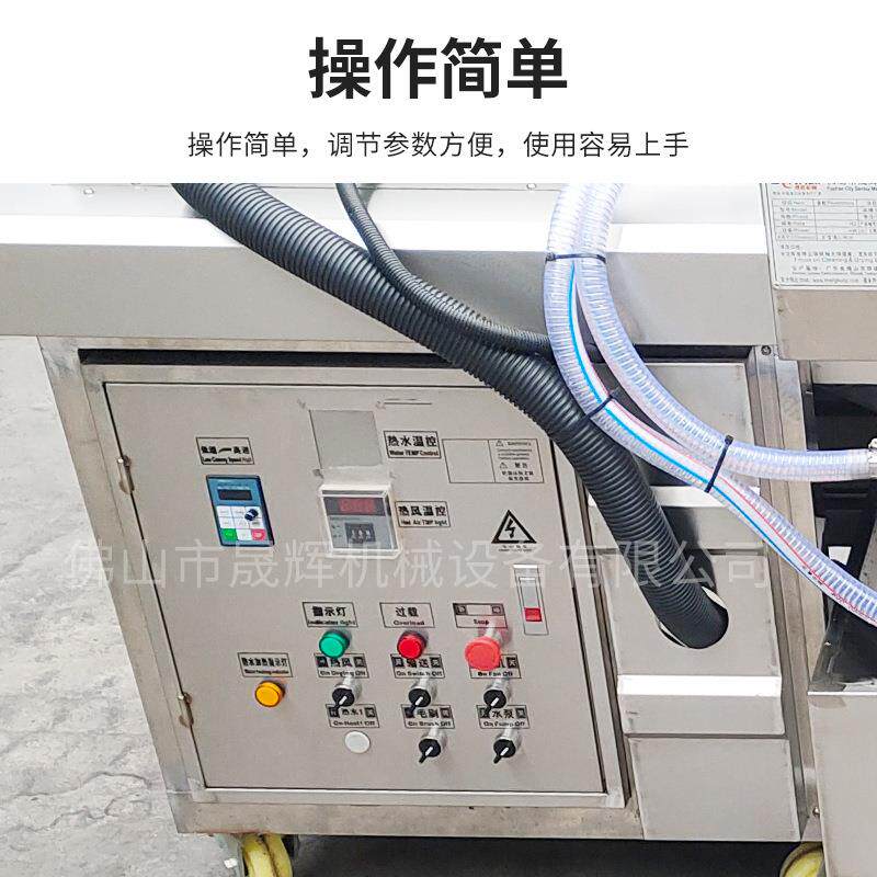 工业材中空板除油过压滤循环高洗清机塑料PVC板清481洗片烘干一体