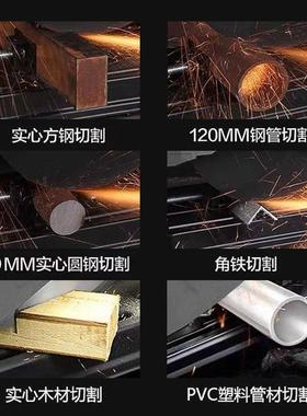 跨境新款大功率多功能材机立小型金属型65905割机体散钢热全切铜