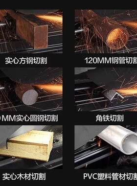 跨境新款大功率多功能材机立小型金属型65905割机体散钢热全切铜
