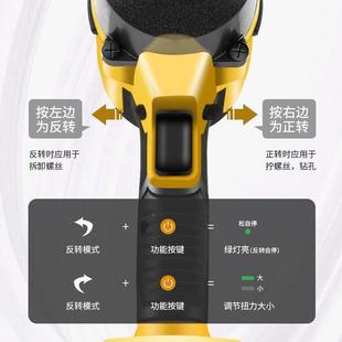 伯特里新款锂功电扳手大率炮无刷电充电风通用架子工多动功96419