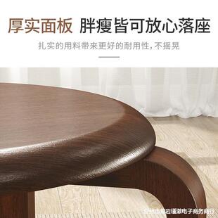 实木圆餐凳子家可62562367叠放木板凳简约现子代用吃饭登客厅四脚