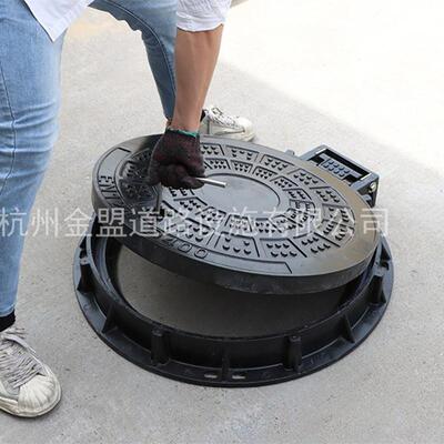 金9盟玻璃钢厂家6M0树脂DSA复合井盖高荷180翻盖S载C复合树脂井盖