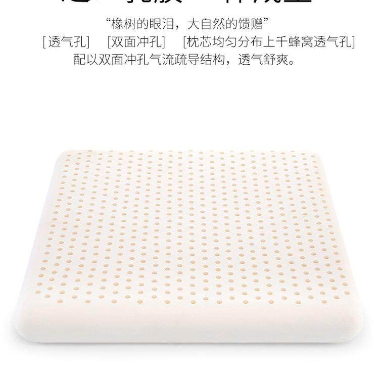 坐垫乳胶防椅子垫办室班久坐上屁股痛座垫JAM汽车家用圆公形透气