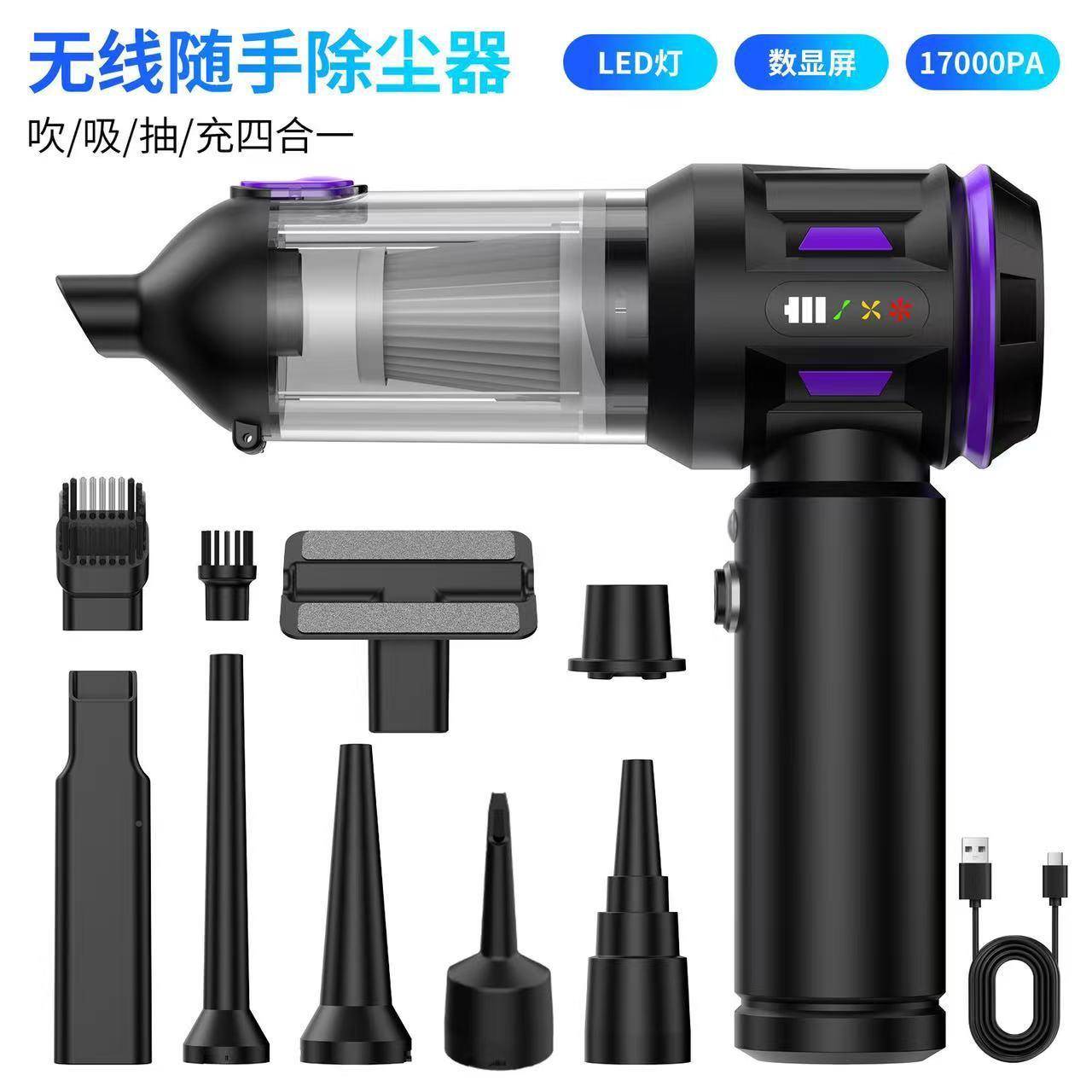 跨境车载吸尘无器刷电机HL-138大功率机电气动吹尘抽真空充机四合