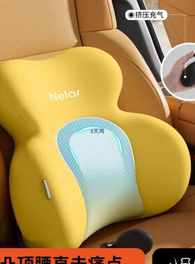 主汽车头枕车用靠枕颈靠枕座开车垫车载椅车枕头护腰护颈MVX枕驾