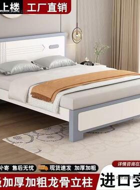 实木床简约代家用主卧中式NPV.双人床1.现8米1.5米经济型1m出租2