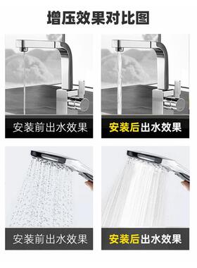 太阳能专直用热增压无刷TOR流静音增压高循环水泵全自动家用耐温1