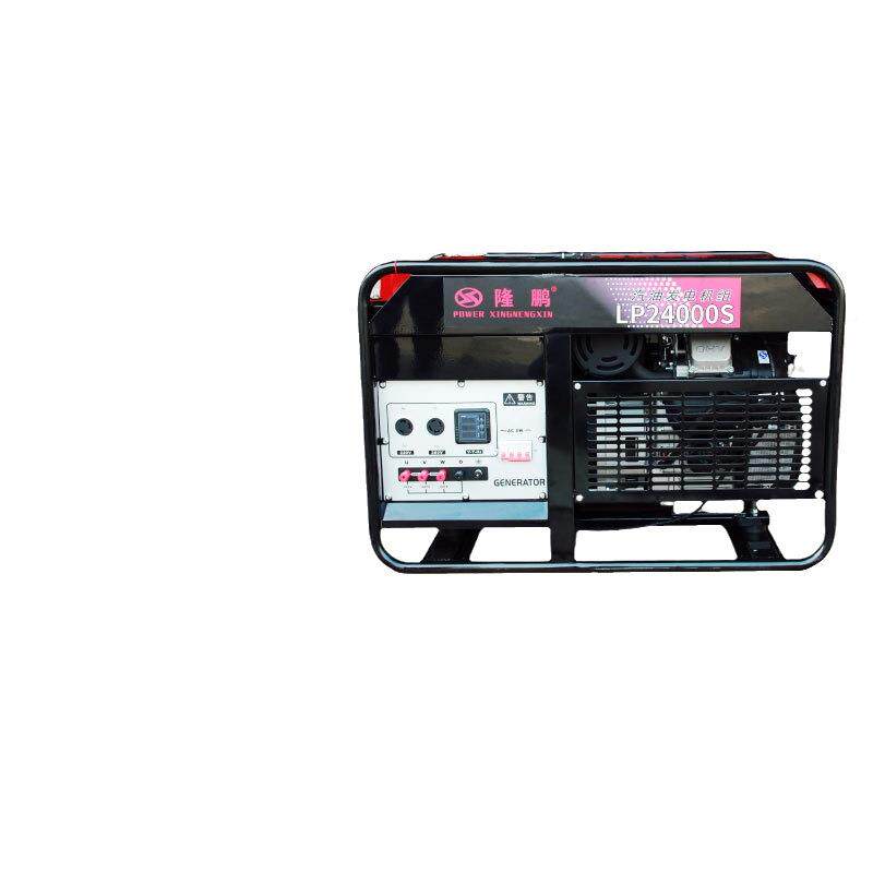汽油发电3机220V/380V家用型相WPDKW/10/1小单5/20千瓦三相电停电