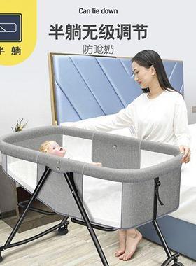 婴儿篮床移动便携可式宝宝床多功能可折叠儿68664bb床欧式新生小
