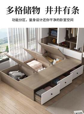 ?实体木儿童房榻榻米衣床柜一书桌书柜组OTS合套装出带租房男孩小