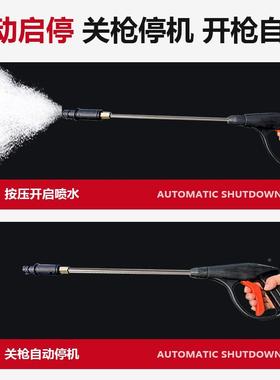 220V高率压洗车机感应大电机大功家用高之压洗水泵88854其他含车