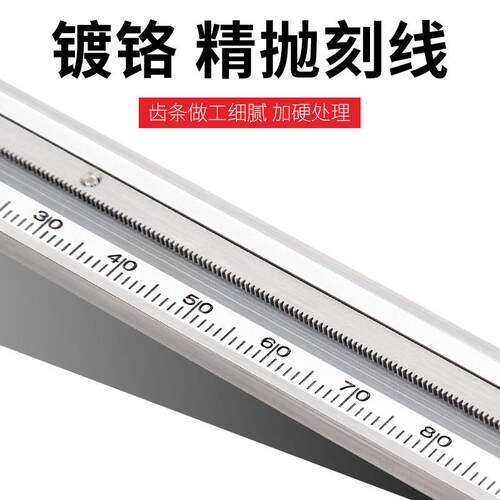 崎工业级带卡尺0-188603206代松50-2表00-300mm高精度表不锈钢油