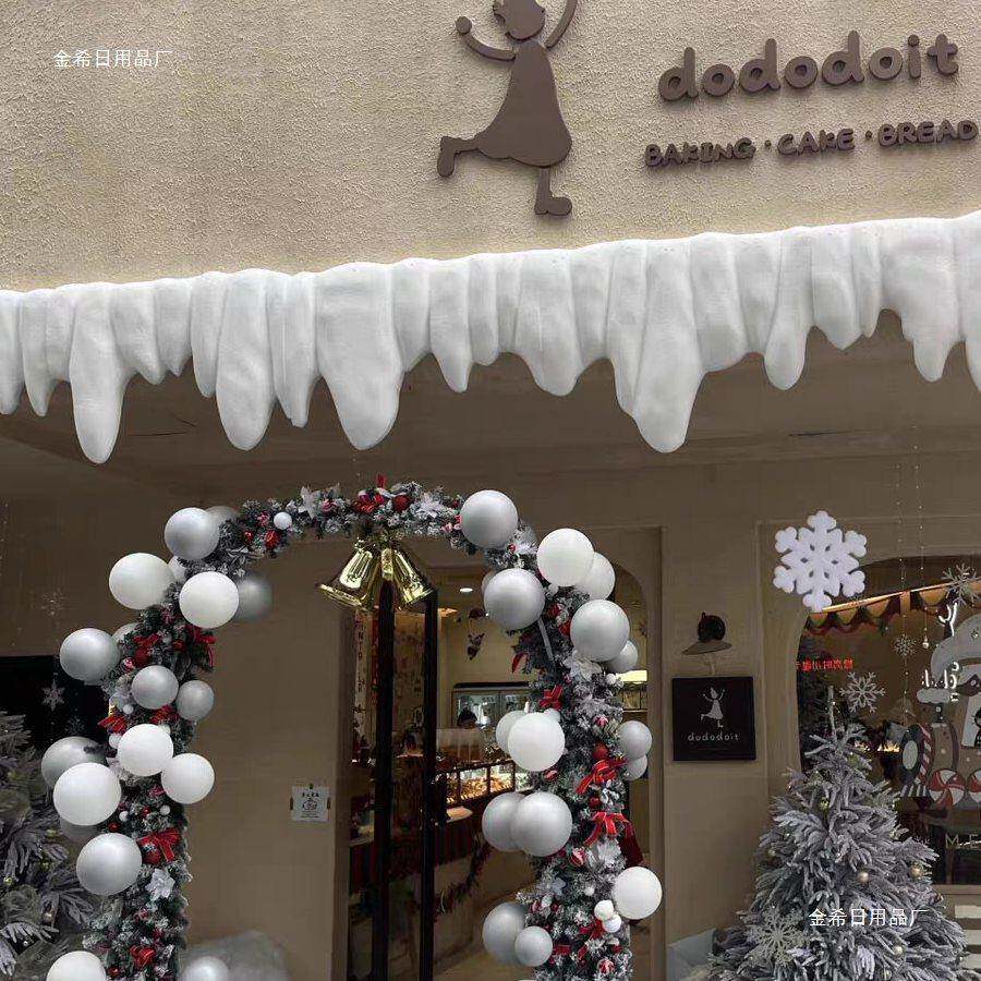 圣诞门白雪挂冰头87挂雪坠店面房屋色檐外墙贴墙冬季雪花装饰节道