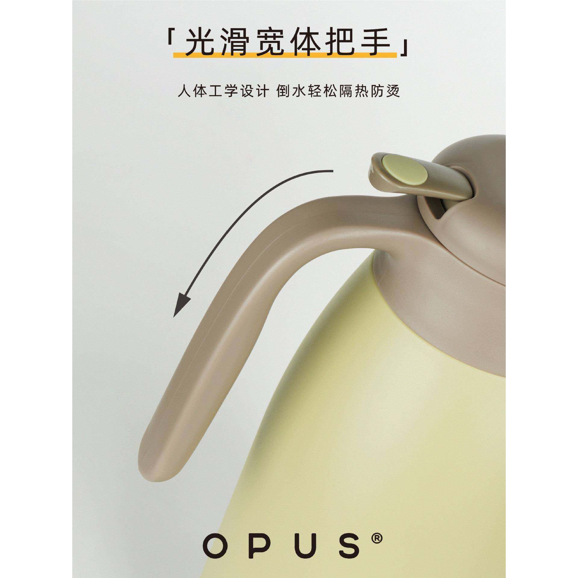 保温9009壶学家用大容量2L壶热水316锈钢暖瓶不生宿舍办公室新品,玩具/童车/益智/积木/模型,垂直悬浮玩具,淘宝优惠券,粉丝福利购,淘宝优惠卷