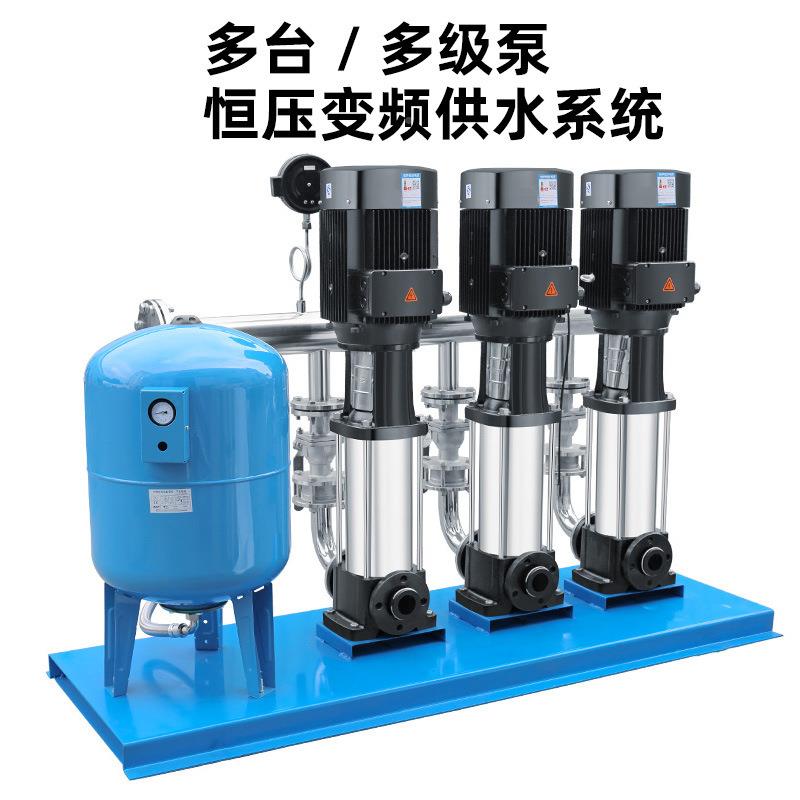 D252ECZ40CD3LF(2-8吨)不锈N钢高压力泵给水增压泵管道多级水稳压