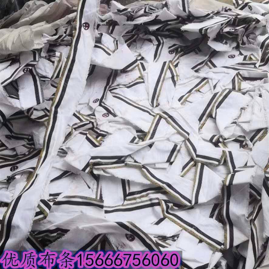 福建供苗89885962植物缠土球草果树拉枝捆竿捆香绳蕉涤棉黑木白布