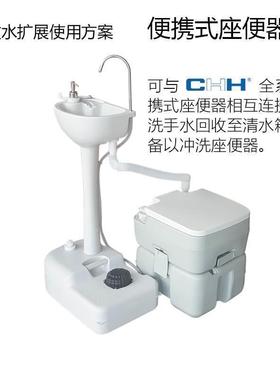 洗台道清露营应急户外无工地脚踏门市用路边多洗手台移动功EIJ垒