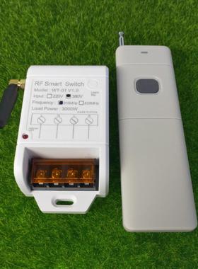 单键大功率远距抽离遥控AC80V水泵水机起吊升降机灯开CAP3关控制