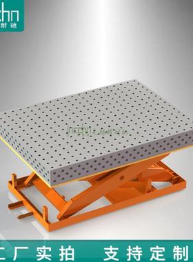 三维维工装直平台jnc23662二钢件焊接工作台定位紧角平角压件自由