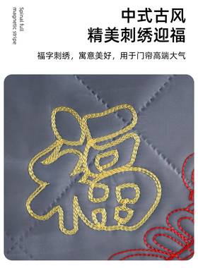 ?刺绣冬季加遮厚门帘棉挡风建隔音57555防农寒保暖村自房大门入户