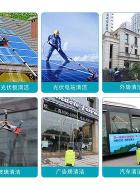 光伏板告清洁清24701洗工具46米伸缩杆通水清洗刷阳能广牌玻.璃太