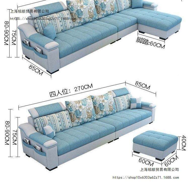 布沙发大小户型整装技客现代棉麻科厅布出租房三人76884位艺可拆,玩具/童车/益智/积木/模型,垂直悬浮玩具,淘宝优惠券,粉丝福利购,淘宝优惠卷