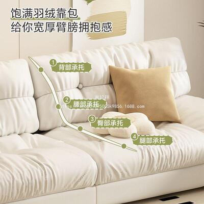 吉出KSZ妃翔云朵沙发用床可屋坐躺两现代简约客厅租小户型网红款