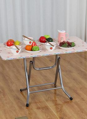 小饭饭桌家用折叠租桌子长桌方形52595吃桌子可折叠小子出房桌子