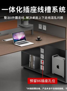 人办公脑室简约YAM现代职办公桌椅组员合2人4位员工电桌子卡位办