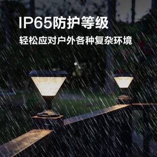 新款约太阳能墙院灯庭公园47668路灯围桥墩家用室外防简雨大门柱