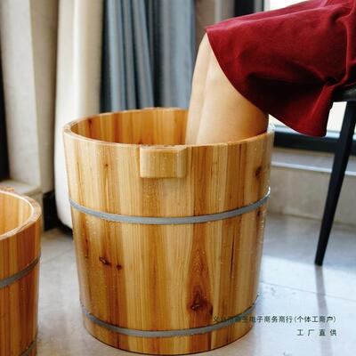 质木桶养泡脚桶蒸木脚桶F9767THH家用保盆温杉木洗脚木实木生足疗