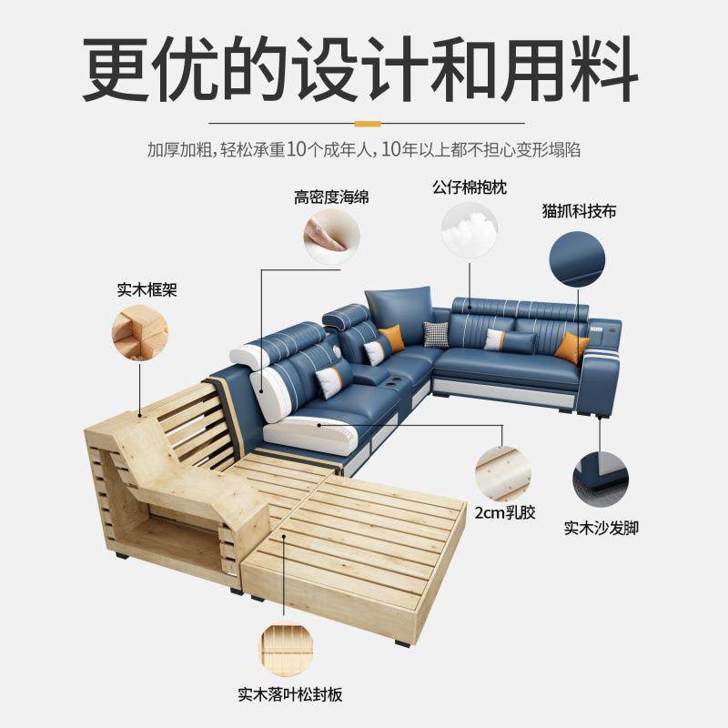 沙发客厅款大现中小型轻新奢简约代猫抓科技布75421艺转角组合家,农机/农具/农膜,其它农用工具,淘宝优惠券,粉丝福利购,淘宝优惠卷