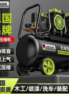 德国浦无油超静0音气空压机小型泵LVK2芝2v无声大功率高压木工