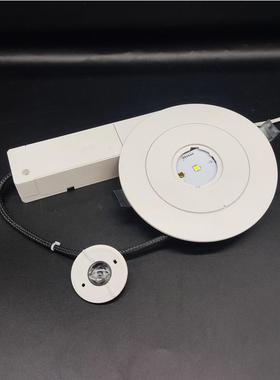 CESAA标F准厂直销W嵌入式安装长续航3白光小飞家碟UO93611应急筒