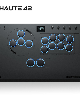 hitbox Haute42 格斗键盘 树莓派 switch 街霸6 pc 模块化 X-Move