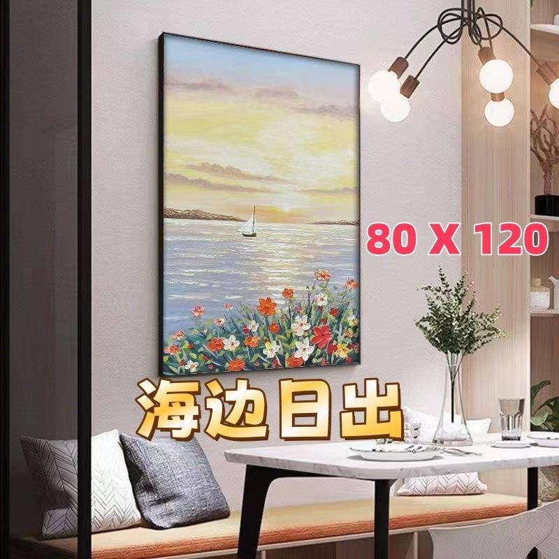 顺丰手绘油画纯手工手绘风景画装饰现床头客387体厅玄关代立艺术