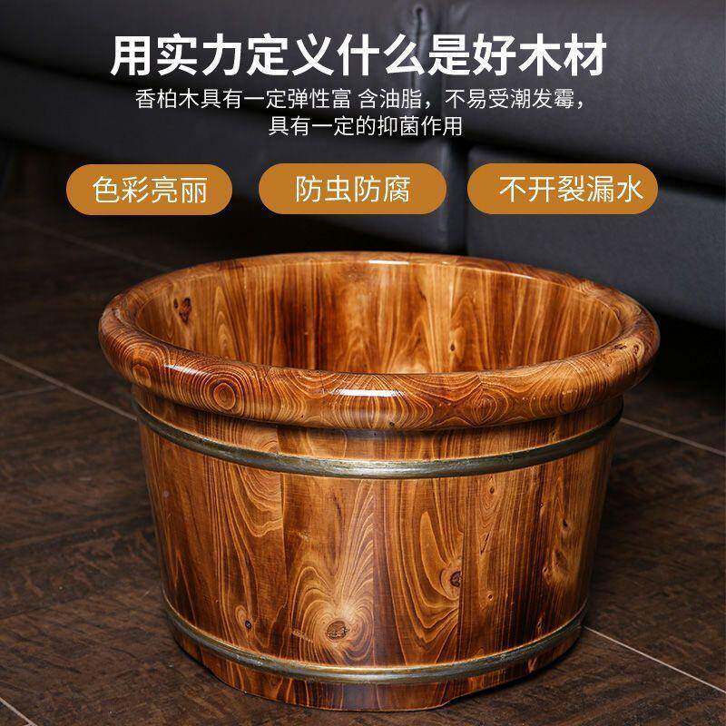 香柏木泡脚桶养生脚桶家泡实897木泡脚盆足浴盆用木盆洗木脚盆洗