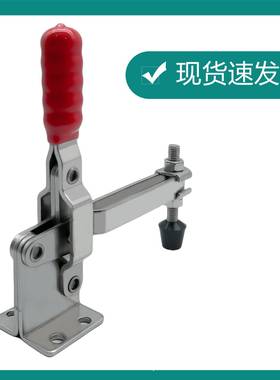 垂直式快夹具工件固定压紧GH10ES速不S锈钢工装1压紧696器雕刻机