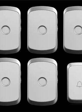 A0无别线远距离墅家用门铃一拖五拖六进屋呼2A20叫铃老人呼叫提醒